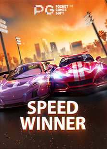 ความสนุกกับ ufabet agent ทาง เข้า ทดลองเล่นเกมสล็อต