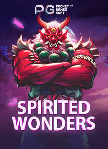 ufabet bet fifa55 มือ ถือ เกมสนุกเล่นง่ายได้ทุกที่